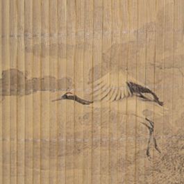 Lámpara Techo Garza Bambú 40 X 42 X 30 cm