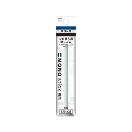 Tombow Mono Stick Repuesto Portagomas Redondo 6,7 mm Blister 1 Unidad Precio: 1.49999949. SKU: B12HQBQS9Z