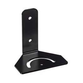 GJD SMB1 Soporte de Pared Robusto para un Solo Foco Iluminador Precio: 26.49999946. SKU: B1HHZVQK4B