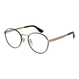 Montura de Gafas Hombre BMW BW5077-H 51032 Montura de Gafas Hombre BMW BW5077-H 51032 Precio: 89.69000007. SKU: B1FX2JWW5L