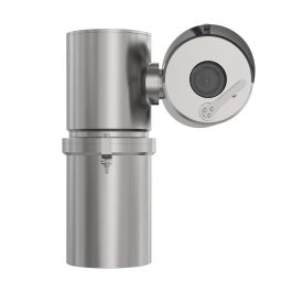 Axis 02278-001 Cámara IP Acero Inoxidable, Exterior, Interior, Zoom Óptico 32x, WDR, Visión Nocturna, Full HD 1920x1080