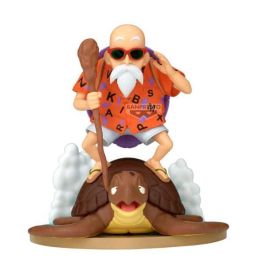 Banpresto BP29518P Figura Dragon Ball History Box Kamesennin 11 cm PVC y ABS, Colección Anime Limitada Precio: 31.89000012. SKU: B17K5NFLW9