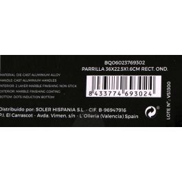 Parrilla Rectangular Ondulada Quttin 36x22.5x1.6 cm (6 Unidades)