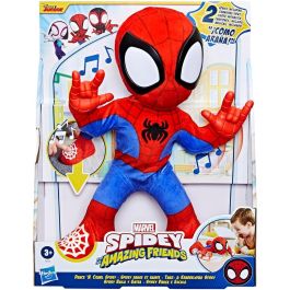 Hasbro F6722 Figura Electrónica Spidey Marvel: Canta, Baila, Gatea. Con Sonidos, Frases y 2 Canciones. Idiomas Español, Inglés y Más +3 años