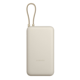 Xiaomi PB2030MI Batería Externa Ión de Litio 20000 mAh Carga Rápida Bidireccional 33W Bronceado Precio: 28.9958592. SKU: B154354LRC