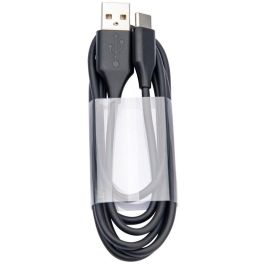 Jabra Evolve2 USB Cable -USB-A to USB-C. 1.2m. Black Precio: 50.69000002. SKU: B12CAF3Z8B