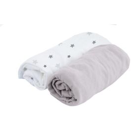 Sábana Encimera para Cuna Domiva Doux Nid 70 x 140 cm Sábana Encimera para Cuna Domiva Doux Nid 70 x 140 cm Precio: 29.49999965. SKU: S7100633