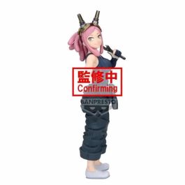 Figura Banpresto My Hero Academia Glitter Precio: 40.85928. SKU: B1BR5L9H65
