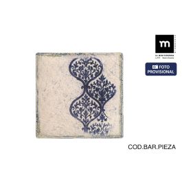 Inde Plato Postre 18 cm Rhombus Elite Brillante | Plato Cuadrado para Postre | 18 x 18 x 2 cm (12 Unidades) Precio: 39.7243. SKU: B1DYKSAN47