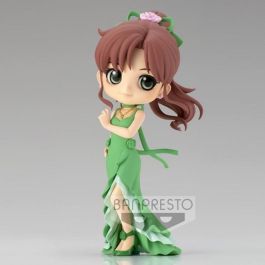 Figura Banpresto Q Posket Sailor Moon Precio: 28.78999948. SKU: B1GXT7QTAL