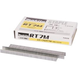 Makita Klammer 10-10mm Precio: 33.94999971. SKU: B1236B3JZQ