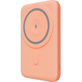 Yenkee YPB 501 oe Batería Externa MagSafe 5000 mAh