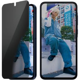 PanzerGlass Protector de Pantalla Privacidad Samsung Galaxy A36 5G Ultra Precio: 44.5000006. SKU: B18TABGX4E