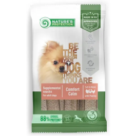 Nature's Protection Detox Dog Adult Snack Comf. Calm Aves Cor. 160 gr Precio: 3.4999998. SKU: B1AY8H7EP7