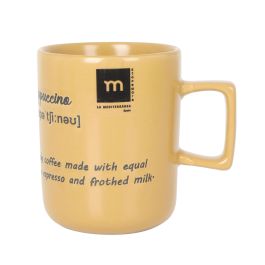 Taza Jumbo 340 cc Salento - La Mediterranea (36 Unidades)