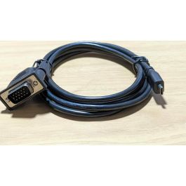 Cable Elo Touch Systems E710549 Precio: 29.8991. SKU: B1CKWQZSTZ
