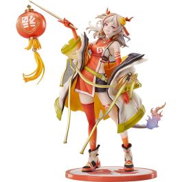 Figura Good Smile Company Arknights Nian Figura Good Smile Company Arknights Nian Precio: 117.88999992. SKU: B1JEWRCAVZ
