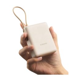Powerbank Xiaomi BHR9333GL Beige 10000 mAh Powerbank Xiaomi BHR9333GL Beige 10000 mAh