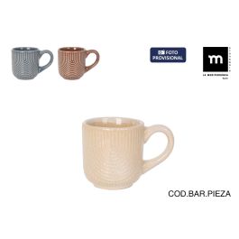 Inde Taza Café Expreso Totec 100 cc - Medidas 6 cm diámetro x 6.3 cm alto (24 Unidades) Precio: 28.9500002. SKU: B19YXV8HQR