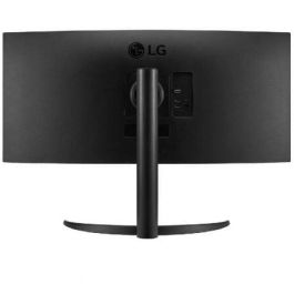 LG 34WP65CP-B Monitor Gaming Curvo Ultrapanorámico 34" WQHD 160Hz 1ms VA HDR10 FreeSync Premium Altavoces Negro LG 34WP65CP-B Monitor Gaming Curvo Ultrapanorámico 34" WQHD 160Hz 1ms VA HDR10 FreeSync Premium Altavoces Negro