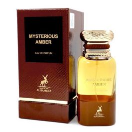 Maison Alhambra Mysterious amber eau de parfum 100 ml vaporizador Precio: 26.49999946. SKU: B1BZFL2V5K