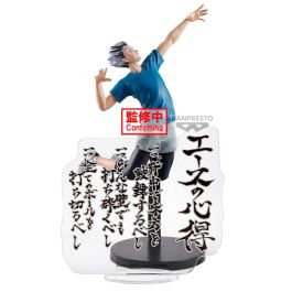 Banpresto Figura Haikyu!! Kotaro Bokuto 16 cm PVC y ABS BP89709P