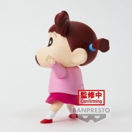 Figura Banpresto Crayon Shinchan Kasukabe Boueitai Figura Banpresto Crayon Shinchan Kasukabe Boueitai