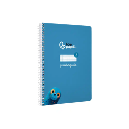Liderpapel Cuaderno espiral Pautaguía A5 Tapa Blanda 40 Hojas 75gr Cuadro Pautado 3mm Color Azul