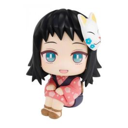 Megahouse Figura Look Up Kimetsu No Yaiba Demon Slayer Makomo Precio: 19.49999942. SKU: B1C8DQKMLJ