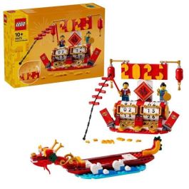 Lego Calendario de Fiestas 40678 - Año Nuevo Lunar y Festival del Barco del Dragón, Juguete Creativo para Niños +10 Años Precio: 30.50000052. SKU: B14NY9DY6V