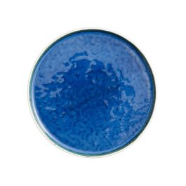 Le coq Plato Abyssos 27.5 cm Porcelana Pintada a Mano (6 Unidades) Precio: 155.78999986. SKU: B1CMFPE6LT