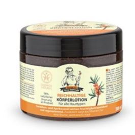 Crema Corporal Reparadora Espino Amarillo 300M Precio: 8.1554. SKU: B18NGGSYVP