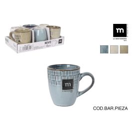 Taza de café expreso Nevis 90 cc - Inde (36 Unidades) Precio: 43.49999973. SKU: B1D9GEDHRD