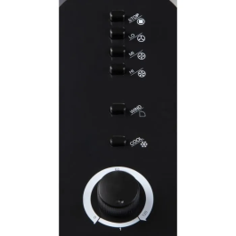 Domo Enfriador de Aire DO156A 70 W