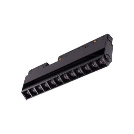 Luminaria LED 12W 918Lm CRI90  4200ºK Orientable 22Cm Carril Magnético 40.000H [WR-WR20-ZD2-12W-W Precio: 5.50000055. SKU: 15096794841475