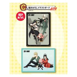 Ichiban Kuji Lotería Banpresto Spy X Family con Figuras, Peluches y Más - 80 Premios