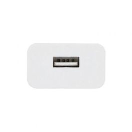 Aisens Cargador USB 10W 5V 2A Blanco - Alta Eficiencia para Móviles, Tablets y Más Aisens Cargador USB 10W 5V 2A Blanco - Alta Eficiencia para Móviles, Tablets y Más