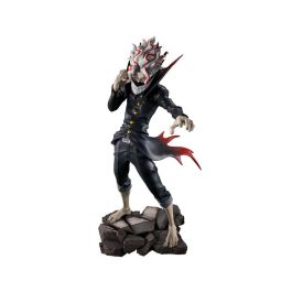 Ichibansho Figura Okarun Dandadan Overwhelming Monstrosity Masterlise Banpresto 24cm PVC ABS Coleccionable Figura Estática IS68996 Precio: 48.94999945. SKU: B1D34FL73Z