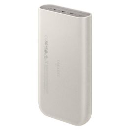 Powerbank Samsung P4520XUEGEU Beige 20000 mAh