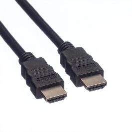 HDMI 8K(7680X4320) KABEL1M