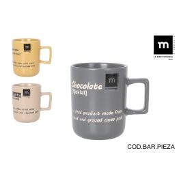 Taza Jumbo 340 cc Salento - La Mediterranea (36 Unidades) Precio: 63.50000019. SKU: B1GQQA5JH2
