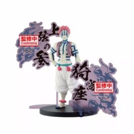 Banpresto Figura Pre-Pintada Akaza Demon Slayer: Kimetsu no Yaiba Colección Demon Series - EX PVC/ABS 17 cm Precio: 31.89000012. SKU: B1G73EDTJA
