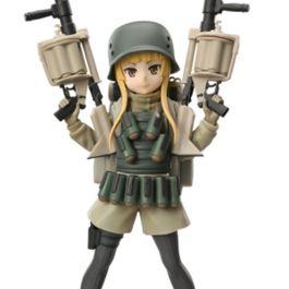 Sega Luminasta Figura Estatua Sword Art Online Alternative Gun Gale Online PVC 19cm. Detalles Precisos y Pose Acción Precio: 25.4999998. SKU: B12W2DYYYA