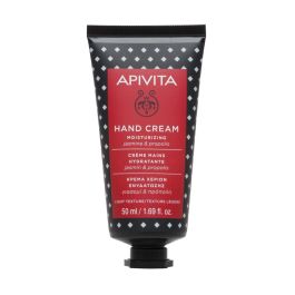 Apivita Jasmine Crema Corporal Hidratante 50 mL Precio: 7.49999987. SKU: B1BQR3WDG6