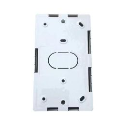 Lanview Back Box 145*86*32mm Lanview Back Box 145*86*32mm