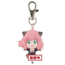 Banpresto Llavero Spy X Family Anya Forger VER.A Precio: 15.49999957. SKU: B1H95V3J42