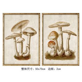 DKD Home Decor Cuadro Marron Cristal Bambu Setas 70 x 50 x 2.8 cm (2 Unidades) Precio: 73.50000042. SKU: S3038861