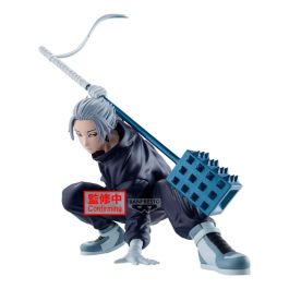 Banpresto Figura Sakamoto Days Vibration Stars Gaku 14 cm PVC Precio: 31.89000012. SKU: B1CEMLHASX