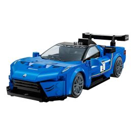 Deqube Maserati MC20 GT2 C51089W - Coche Teledirigido 1:20 320 Piezas con Mando 2.4G y App Móvil
