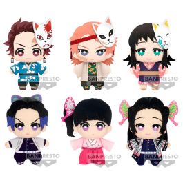 Peluche Banpresto Kimetsu No Yaiba Demon Precio: 16.99005044. SKU: B1A54EMMW3